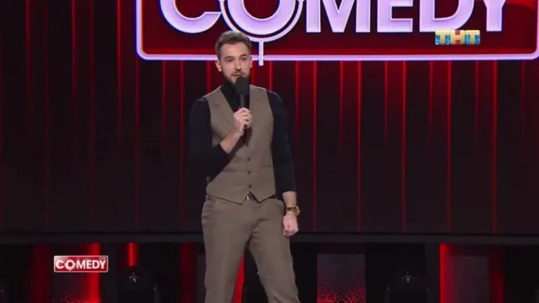ТВ Шоу Comedy Club: 15 сезон 8 серия — кадр выпуска