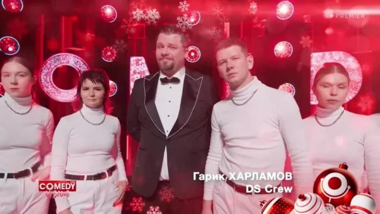 ТВ Шоу Comedy Club: 19 сезон 24 серия — кадр выпуска