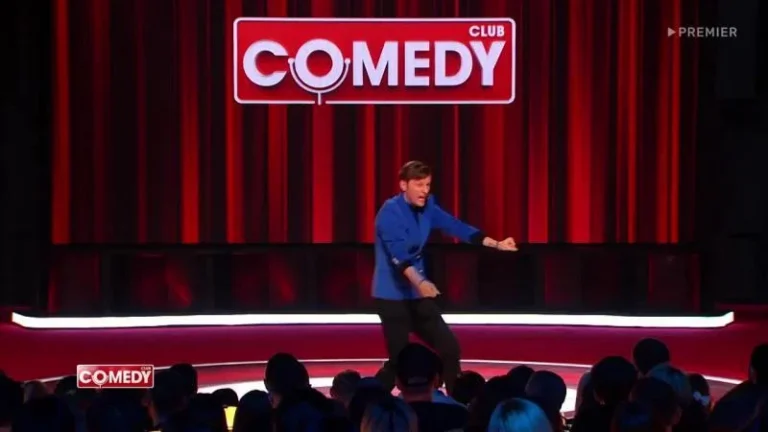 ТВ Шоу Comedy Club: 20 сезон 2 серия — кадр выпуска