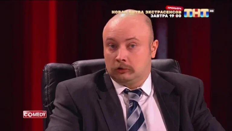 ТВ Шоу Comedy Club: 20 сезон 4 серия — кадр выпуска