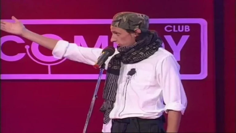 ТВ Шоу Comedy Club: 1 сезон 45 серия — кадр выпуска